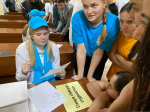 Международный День студента