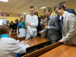 Международный День студента
