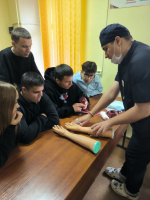 Международный День студента