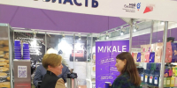 Стало известно кто особенно заинтересовался брянской продукцией на «ПродЭкспо-2024» - Центр оказания услуг Мой Бизнес