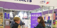 Стало известно, кто особенно заинтересовался брянской продукцией на «ПродЭкспо-2024» - Брянская Учительская газета