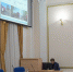 В региональном Правительстве рассмотрели итоги пожароопасного сезона 2024 года - Брянская Учительская газета