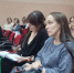 В Брянске состоялся семинар «Реализация единой модели профориентации: практика и новые горизонты» - Брянская Учительская газета