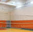 18 спортзалов отремонтируют в Брянске за 61 млн рублей - Go32.Ru