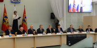 Увеличить - ТПП