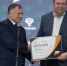 Вице-премьер Правительства РФ Марат Хуснуллин высоко оценил работу по реализации национального проекта на Брянщине - Брянская Учительская газета
