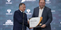 Губернатор Александр Богомаз поблагодарил правительство страны за содействие в реализации дорожного нацпроекта - Брянская Учительская газета