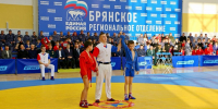 Во Дворце единоборств имени Артема Осипенко открылся турнир, посвященный памяти погибших при выполнении служебных обязанностей - Единая Россия