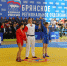 В Брянске дан старт соревнованиям по самбо памяти погибших сотрудников Росгвардии и полиции - Областная Дума