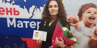 Анна Аблогина из Кузьмино награждена Почетным знаком Брянской области «Материнская слава» - Газета Деснянская правда