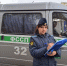 Судебные приставы помогли хозяйке затопленной квартиры - УФССП