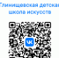 Госпаблики: удобно, полезно, надежно! - Газета Деснянская правда
