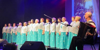 В Брянске проходит праздничный концерт ко Дню матери - Брянская Учительская газета