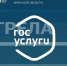 Губернатор Александр Богомаз рассказал о подготовке добровольцев БАРС - Брянский рабочий