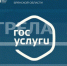 Губернатор Александр Богомаз рассказал о подготовке добровольцев БАРС - Газета Деснянская правда