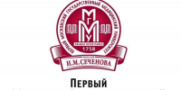 В Брянске появится филиал лучшего медицинского вуза России — Сеченовского университета - Брянский объектив