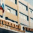 26 bgu - ГТРК