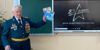 Руководитель Белорусского землячества на Брянщине отметил действенность диалога главы региона с населением - Брянская Учительская газета