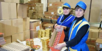 Итоги 6 месяцев реализации проекта подвели на предприятии Стародуба  АО «Консерсушпрод»  в рамках нацпроекта «Производительность труда» - Газета Деснянская правда