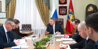 Александр Богомаз призвал брянцев требовать от управляющих компаний реальной работы - Брянская Учительская газета