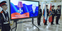Губернатор Богомаз вручил госнаграду родным погибшего брянского пограничника Валерия Кормового - ИА Наш Брянск.ru