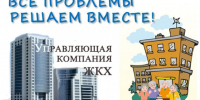 Призыв Губернатора области к жителям региона услышан - Брянский объектив