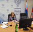27 ноября 2024 года УФК по Брянской области приняло участие в совещании Федерального казначейства. - Федеральное казначейство