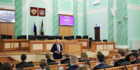 В Брянской областной Думе прошел парламентский урок для лицеистов - Областная Дума