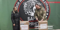 На вооружение бойцов батальона «БАРС-Брянск» поступили две пушки - Газета Деснянская правда