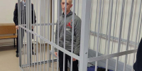Житель Фокино, в пьяной злобе ослепивший жену, получил 9 лет общего режима - Bryansk.News