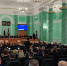 Депутаты Брянской облдумы приняли в первом чтении бюджет региона на 2025 год - Брянский рабочий