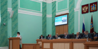 Состоялось заседание Брянской областной Думы - Администрация области