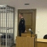 Лишившего супругу зрения брянца суд отправил в колонию - Go32.Ru