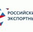 РЭЦ запускает «Конструктор экспортного контракта» — бесплатный инструмент для МСП - Газета Деснянская правда
