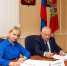 Увеличить - ТПП