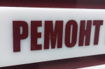 Эксперт Авито Услуг рассказал, как избежать поломки мультиварки