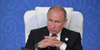 Путин поддержал отставку губернатора брянского происхождения - Брянская улица