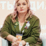 Марина Седнева приняла участие в Международном форуме #МЫВМЕСТЕ - Газета Брянские новости