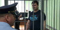 Дело обвиняемого в вымогательстве брянского «юриста» Демьяненко направили в суд - Газета Брянские новости