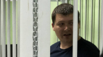Брянскому «юристу» Роману Демьяненко грозит большой срок тюрьмы