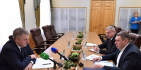 В Брянске обсудили строительство социальных объектов в «Мегаполис-парке» - Газета Деснянская правда
