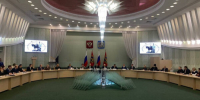 В Брянске прошло заседание региональной Общественной палаты VI созыва - Газета Деснянская правда