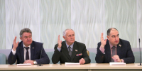 Состоялось заседание Общественной палаты Брянской области - Областная Дума
