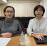 Изменения налогового законодательства с 2025 года по НДФЛ и страховым взносам рассмотрели на вебинаре - УФНС
