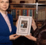Преподаватель из Брянска подарил Музею Победы книгу, рассказывающую о деде-фронтовике - Брянская улица