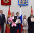 Брянские многодетные женщины получили высокие награды за труд материнства - Газета Брянские новости