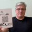 На «Прямую линию» с Владимиром Путиным поехал главный редактор газеты «Наш Брянск.RU» Евгений Мосин - ИА Наш Брянск.ru