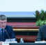 Минэкономразвития России подвело итоги работы на внешнеэкономическом треке в 2024 году на встрече в ТПП РФ - ТПП
