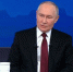 Владимир Путин рассказал о помощи жителям приграничных регионов - Брянский рабочий