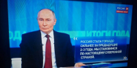 Владимир Путин рассказал об обороноспособности России - Газета Деснянская правда